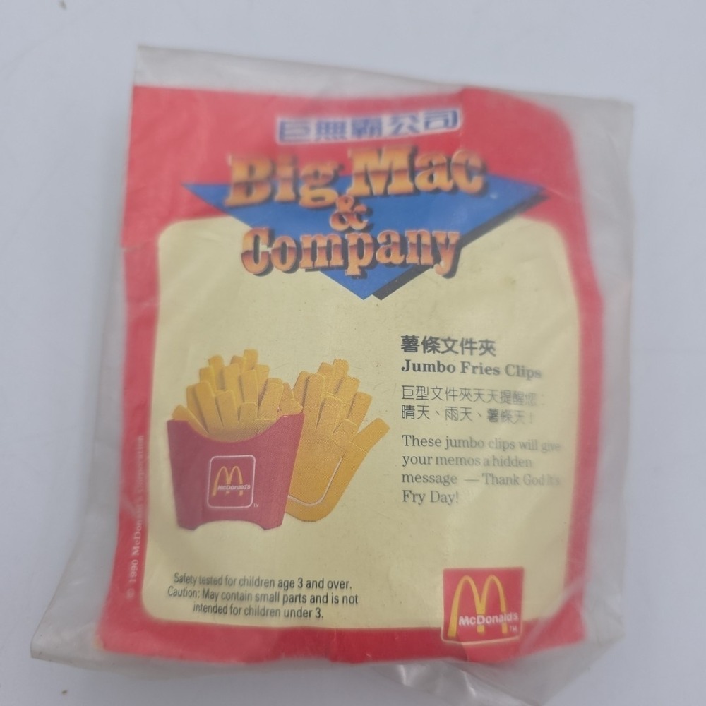 1990 Japan McDonald's Happy Meal Toy Jumbo Fries Clips-Big Mac And Company RARE